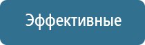 средство для ароматизации помещений